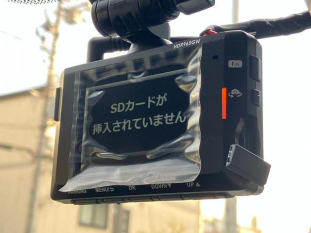 セレナ ハイウェイスターＶ　新品タイヤ／保証書／純正　１０インチ　ＳＤナビ／フリップダウンモニター／エマージェンシーブレーキ／両側電動スライドドア／車線逸脱防止支援システム／パーキングアシスト　バックガイド　衝突被害軽減システム（48枚目）