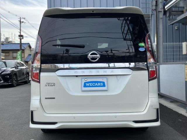 セレナ ハイウェイスターＶ　新品タイヤ／保証書／純正　１０インチ　ＳＤナビ／フリップダウンモニター／エマージェンシーブレーキ／両側電動スライドドア／車線逸脱防止支援システム／パーキングアシスト　バックガイド　衝突被害軽減システム（52枚目）