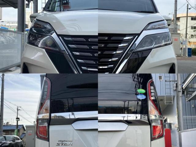 セレナ ハイウェイスターＶ　新品タイヤ／保証書／純正　１０インチ　ＳＤナビ／フリップダウンモニター／エマージェンシーブレーキ／両側電動スライドドア／車線逸脱防止支援システム／パーキングアシスト　バックガイド　衝突被害軽減システム（60枚目）
