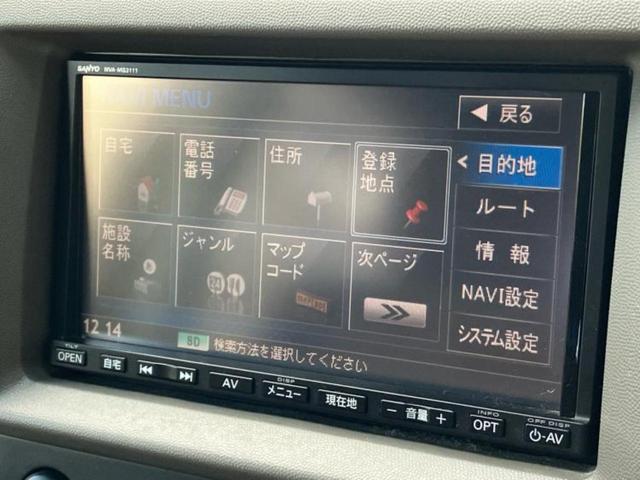 エブリイ ジョイン 新品タイヤ/保証書/社外 SDナビ/ドライブレコーダー 前後/ETC/EBD付ABS/ワンセグTV/エアバッグ 運転席/エアバッグ 助手席/アルミホイール 社外 12インチ/パワーウインドウ ドラレコ(9枚目)