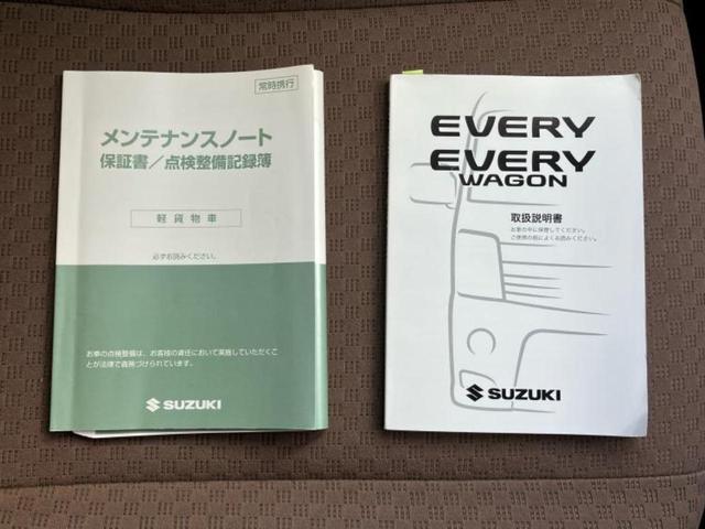 エブリイ ジョイン 新品タイヤ/保証書/社外 SDナビ/ドライブレコーダー 前後/ETC/EBD付ABS/ワンセグTV/エアバッグ 運転席/エアバッグ 助手席/アルミホイール 社外 12インチ/パワーウインドウ ドラレコ(28枚目)
