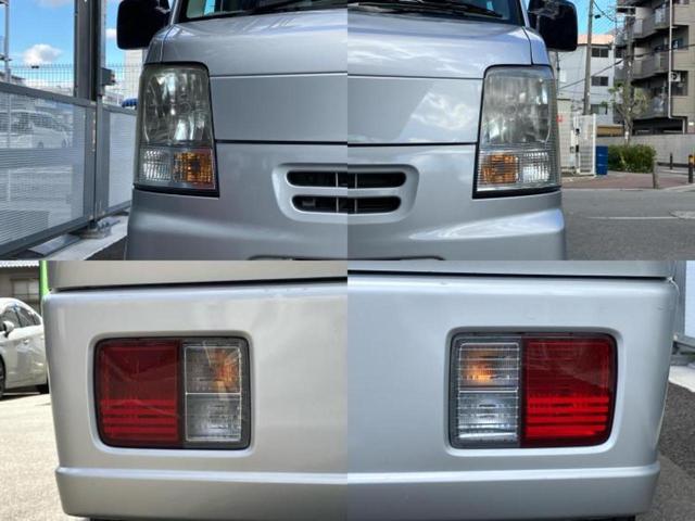 エブリイ ジョイン 新品タイヤ/保証書/社外 SDナビ/ドライブレコーダー 前後/ETC/EBD付ABS/ワンセグTV/エアバッグ 運転席/エアバッグ 助手席/アルミホイール 社外 12インチ/パワーウインドウ ドラレコ(46枚目)