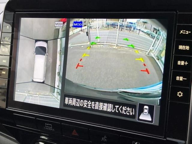 セレナ eパワーハイウェイスターV 保証書/純正 10インチ SDナビ/インテリジェントルームミラー/エマージェンシーブレーキ/両側電動スライドドア/アラウンドビューモニター/車線逸脱防止支援システム/ドライブレコーダー 社外 禁煙車(13枚目)