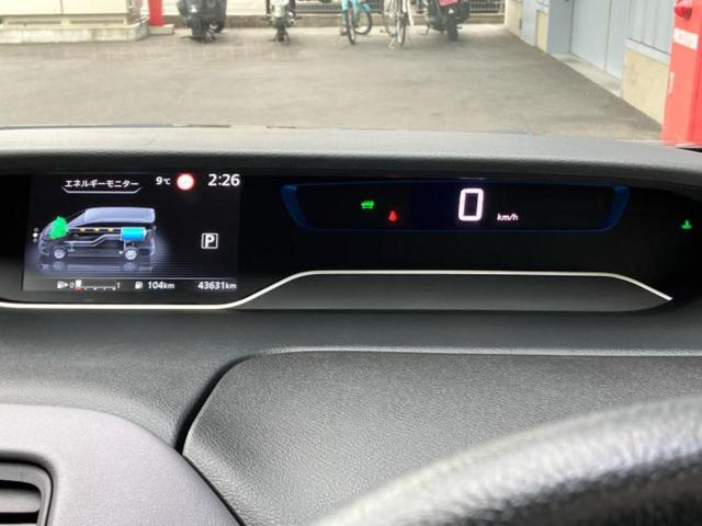 セレナ eパワーハイウェイスターV 保証書/純正 10インチ SDナビ/インテリジェントルームミラー/エマージェンシーブレーキ/両側電動スライドドア/アラウンドビューモニター/車線逸脱防止支援システム/ドライブレコーダー 社外 禁煙車(14枚目)