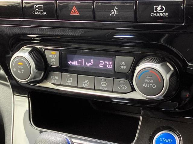 セレナ eパワーハイウェイスターV 保証書/純正 10インチ SDナビ/インテリジェントルームミラー/エマージェンシーブレーキ/両側電動スライドドア/アラウンドビューモニター/車線逸脱防止支援システム/ドライブレコーダー 社外 禁煙車(32枚目)