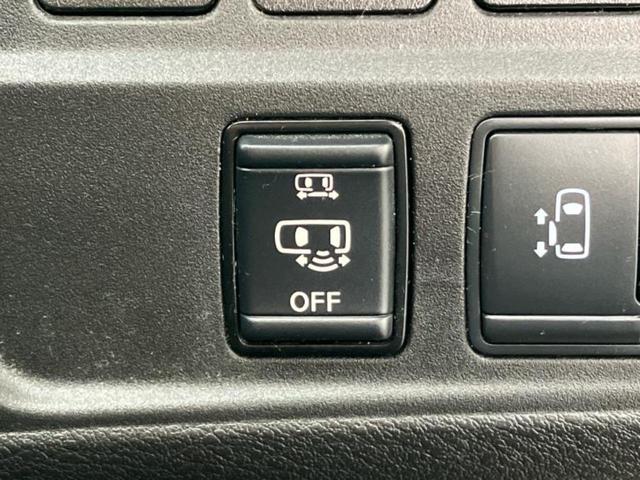 セレナ eパワーハイウェイスターV 保証書/純正 10インチ SDナビ/インテリジェントルームミラー/エマージェンシーブレーキ/両側電動スライドドア/アラウンドビューモニター/車線逸脱防止支援システム/ドライブレコーダー 社外 禁煙車(40枚目)