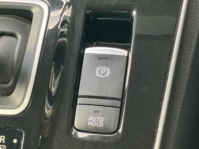 セレナ eパワーハイウェイスターV 保証書/純正 10インチ SDナビ/インテリジェントルームミラー/エマージェンシーブレーキ/両側電動スライドドア/アラウンドビューモニター/車線逸脱防止支援システム/ドライブレコーダー 社外 禁煙車(41枚目)