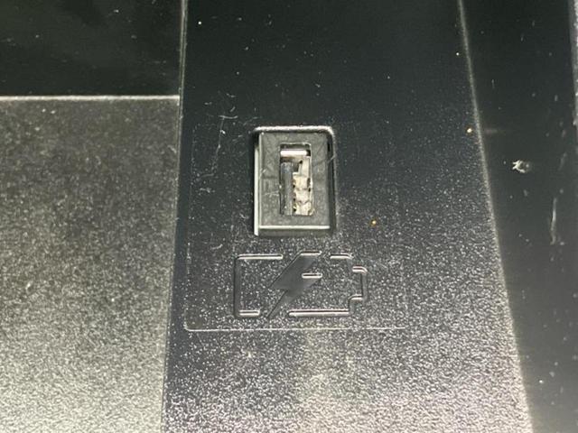 セレナ eパワーハイウェイスターV 保証書/純正 10インチ SDナビ/インテリジェントルームミラー/エマージェンシーブレーキ/両側電動スライドドア/アラウンドビューモニター/車線逸脱防止支援システム/ドライブレコーダー 社外 禁煙車(43枚目)