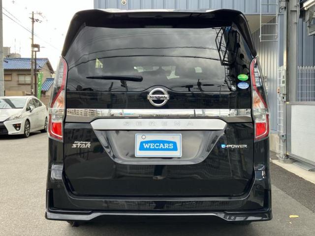 セレナ eパワーハイウェイスターV 保証書/純正 10インチ SDナビ/インテリジェントルームミラー/エマージェンシーブレーキ/両側電動スライドドア/アラウンドビューモニター/車線逸脱防止支援システム/ドライブレコーダー 社外 禁煙車(54枚目)