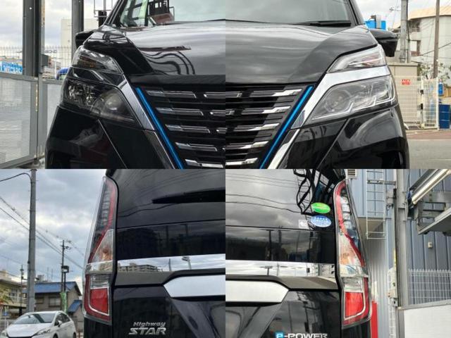 セレナ eパワーハイウェイスターV 保証書/純正 10インチ SDナビ/インテリジェントルームミラー/エマージェンシーブレーキ/両側電動スライドドア/アラウンドビューモニター/車線逸脱防止支援システム/ドライブレコーダー 社外 禁煙車(62枚目)