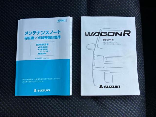 ワゴンR ハイブリッドFX 新品タイヤ/保証書/レーダーブレーキサポート(スズキ)/シートヒーター 運転席/車線逸脱防止支援システム/ドライブレコーダー 社外/ETC/EBD付ABS/横滑り防止装置/アイドリングストップ(26枚目)