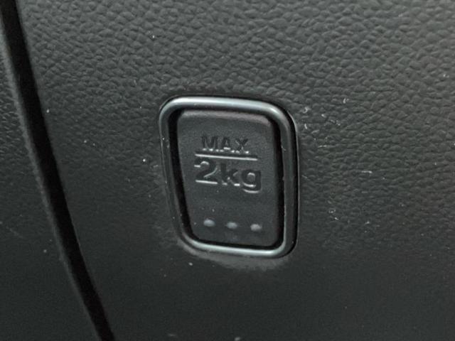 ワゴンR ハイブリッドFX 新品タイヤ/保証書/レーダーブレーキサポート(スズキ)/シートヒーター 運転席/車線逸脱防止支援システム/ドライブレコーダー 社外/ETC/EBD付ABS/横滑り防止装置/アイドリングストップ(31枚目)