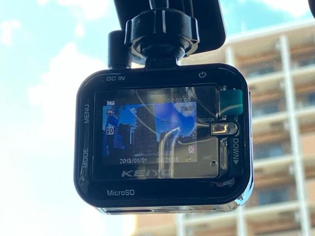 ワゴンR ハイブリッドFX 新品タイヤ/保証書/レーダーブレーキサポート(スズキ)/シートヒーター 運転席/車線逸脱防止支援システム/ドライブレコーダー 社外/ETC/EBD付ABS/横滑り防止装置/アイドリングストップ(33枚目)