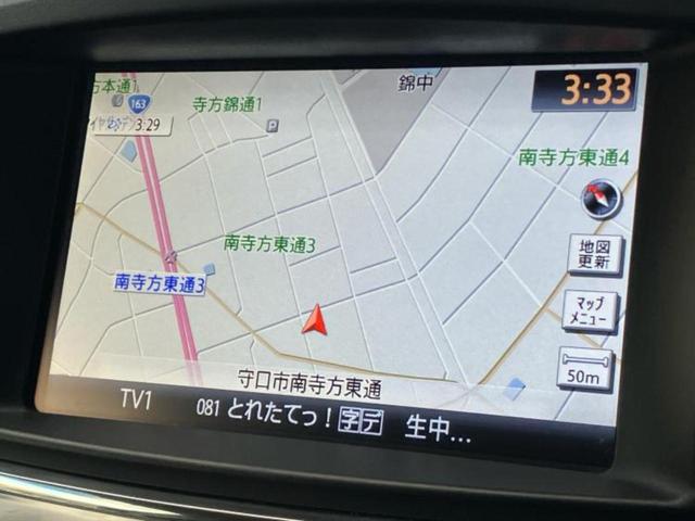 エルグランド ハイウェイスターＳ　保証書／純正　ＨＤＤナビ／両側電動スライドドア／アラウンドビューモニター／シート　ハーフレザー／ヘッドランプ　ＬＥＤ／Ｂｌｕｅｔｏｏｔｈ接続／ＥＴＣ／ＥＢＤ付ＡＢＳ／横滑り防止装置　全周囲カメラ（10枚目）