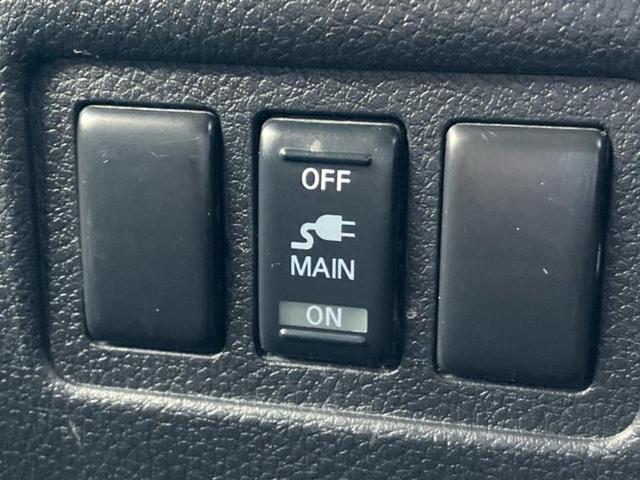 エルグランド ハイウェイスターＳ　保証書／純正　ＨＤＤナビ／両側電動スライドドア／アラウンドビューモニター／シート　ハーフレザー／ヘッドランプ　ＬＥＤ／Ｂｌｕｅｔｏｏｔｈ接続／ＥＴＣ／ＥＢＤ付ＡＢＳ／横滑り防止装置　全周囲カメラ（43枚目）