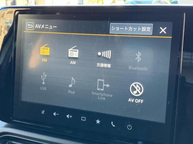 スイフト ハイブリッドＭＺ　ディスプレイオーディオ９インチ／セーフティサポート（スズキ）／シートヒーター　前席／車線逸脱防止支援システム／ヘッドランプ　ＬＥＤ／ＵＳＢジャック／Ｂｌｕｅｔｏｏｔｈ接続／ＥＢＤ付ＡＢＳ　盗難防止装置（9枚目）
