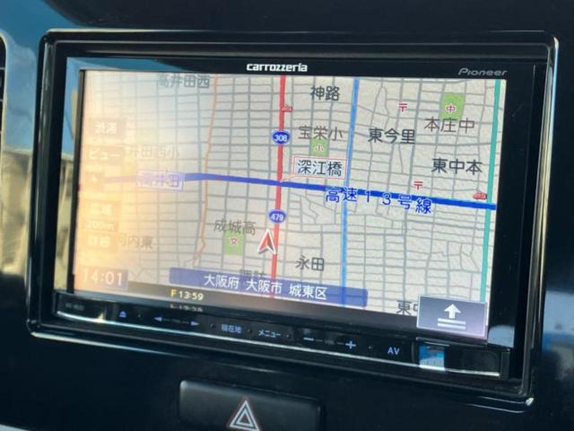 モコ S 新品タイヤ/社外 SDナビ/Bluetooth接続/ETC/EBD付ABS/ワンセグTV/衝突安全ボディ/パワーウインドウ/キーレス/パワーステアリング/盗難防止システム/マニュアルエアコン(10枚目)