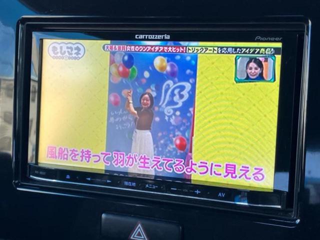 モコ S 新品タイヤ/社外 SDナビ/Bluetooth接続/ETC/EBD付ABS/ワンセグTV/衝突安全ボディ/パワーウインドウ/キーレス/パワーステアリング/盗難防止システム/マニュアルエアコン(12枚目)