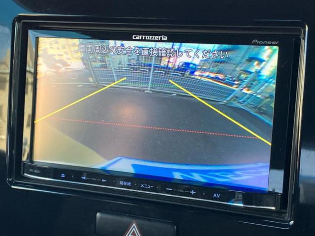 モコ S 新品タイヤ/社外 SDナビ/Bluetooth接続/ETC/EBD付ABS/ワンセグTV/衝突安全ボディ/パワーウインドウ/キーレス/パワーステアリング/盗難防止システム/マニュアルエアコン(13枚目)