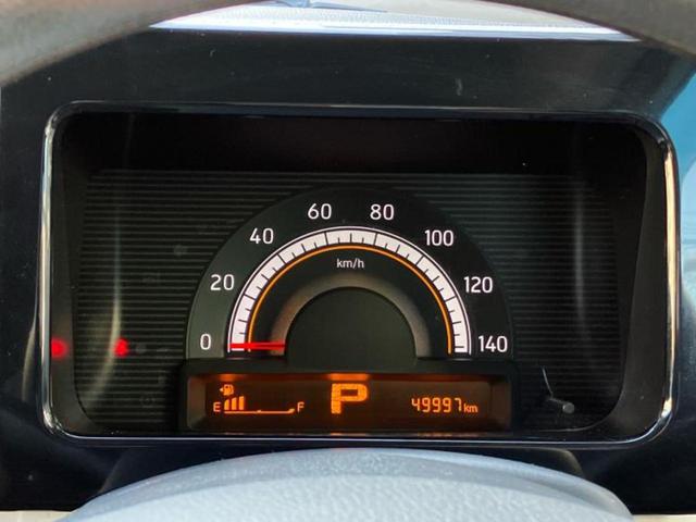 モコ S 新品タイヤ/社外 SDナビ/Bluetooth接続/ETC/EBD付ABS/ワンセグTV/衝突安全ボディ/パワーウインドウ/キーレス/パワーステアリング/盗難防止システム/マニュアルエアコン(14枚目)