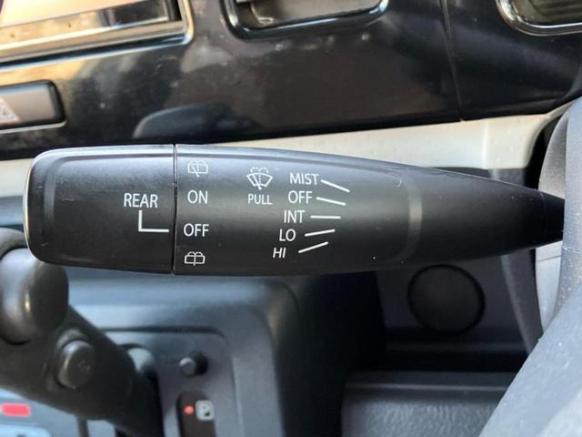 モコ S 新品タイヤ/社外 SDナビ/Bluetooth接続/ETC/EBD付ABS/ワンセグTV/衝突安全ボディ/パワーウインドウ/キーレス/パワーステアリング/盗難防止システム/マニュアルエアコン(17枚目)