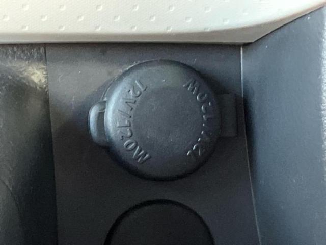 モコ S 新品タイヤ/社外 SDナビ/Bluetooth接続/ETC/EBD付ABS/ワンセグTV/衝突安全ボディ/パワーウインドウ/キーレス/パワーステアリング/盗難防止システム/マニュアルエアコン(32枚目)