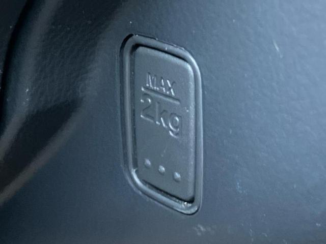 モコ S 新品タイヤ/社外 SDナビ/Bluetooth接続/ETC/EBD付ABS/ワンセグTV/衝突安全ボディ/パワーウインドウ/キーレス/パワーステアリング/盗難防止システム/マニュアルエアコン(34枚目)