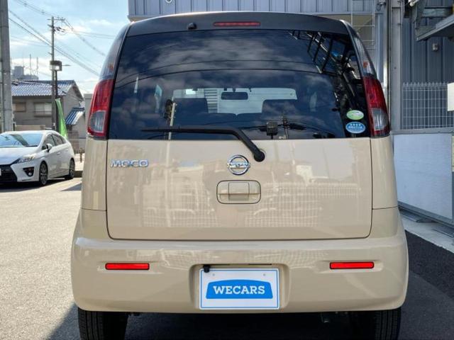 モコ S 新品タイヤ/社外 SDナビ/Bluetooth接続/ETC/EBD付ABS/ワンセグTV/衝突安全ボディ/パワーウインドウ/キーレス/パワーステアリング/盗難防止システム/マニュアルエアコン(37枚目)