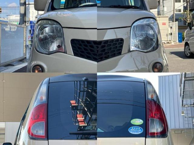 モコ S 新品タイヤ/社外 SDナビ/Bluetooth接続/ETC/EBD付ABS/ワンセグTV/衝突安全ボディ/パワーウインドウ/キーレス/パワーステアリング/盗難防止システム/マニュアルエアコン(45枚目)