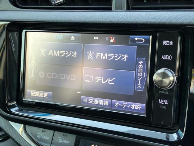 アクア Ｇ　保証書／純正　ＳＤナビ／衝突安全装置／車線逸脱防止支援システム／Ｂｌｕｅｔｏｏｔｈ接続／ＥＴＣ／ＥＢＤ付ＡＢＳ／横滑り防止装置／アイドリングストップ／クルーズコントロール／バックモニター／フルセグＴＶ（11枚目）