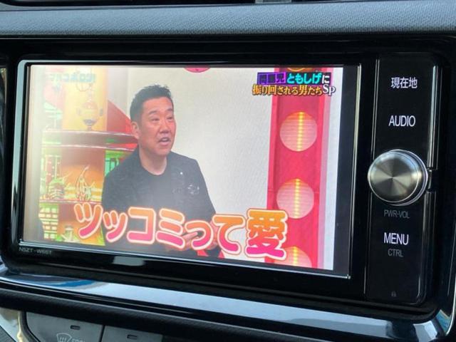 アクア Ｇ　保証書／純正　ＳＤナビ／衝突安全装置／車線逸脱防止支援システム／Ｂｌｕｅｔｏｏｔｈ接続／ＥＴＣ／ＥＢＤ付ＡＢＳ／横滑り防止装置／アイドリングストップ／クルーズコントロール／バックモニター／フルセグＴＶ（12枚目）