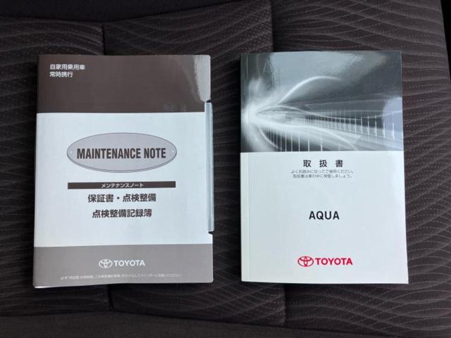 アクア Ｇ　保証書／純正　ＳＤナビ／衝突安全装置／車線逸脱防止支援システム／Ｂｌｕｅｔｏｏｔｈ接続／ＥＴＣ／ＥＢＤ付ＡＢＳ／横滑り防止装置／アイドリングストップ／クルーズコントロール／バックモニター／フルセグＴＶ（32枚目）