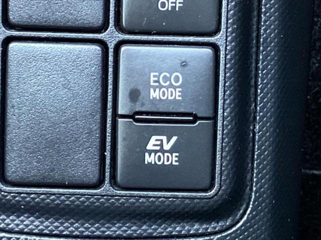 アクア Ｇ　保証書／純正　ＳＤナビ／衝突安全装置／車線逸脱防止支援システム／Ｂｌｕｅｔｏｏｔｈ接続／ＥＴＣ／ＥＢＤ付ＡＢＳ／横滑り防止装置／アイドリングストップ／クルーズコントロール／バックモニター／フルセグＴＶ（37枚目）