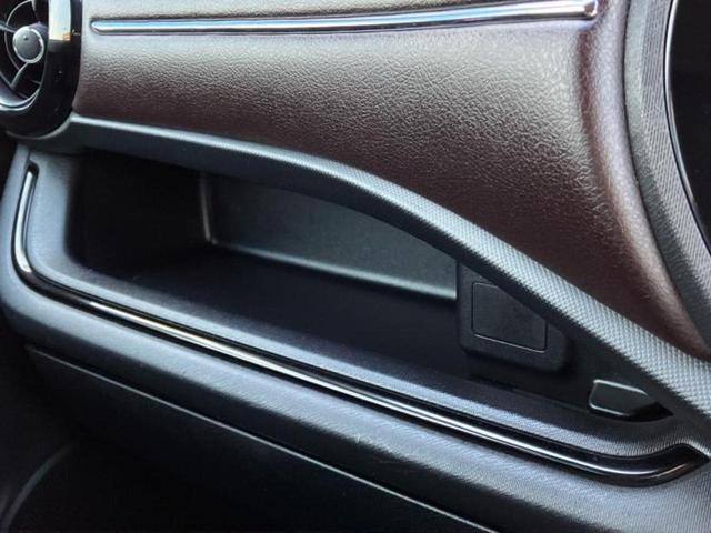 アクア Ｇ　保証書／純正　ＳＤナビ／衝突安全装置／車線逸脱防止支援システム／Ｂｌｕｅｔｏｏｔｈ接続／ＥＴＣ／ＥＢＤ付ＡＢＳ／横滑り防止装置／アイドリングストップ／クルーズコントロール／バックモニター／フルセグＴＶ（41枚目）