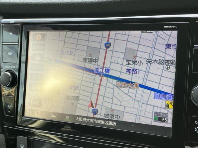 エクストレイル 20Xi 新品タイヤ/保証書/純正 9インチ SDナビ/インテリジェントルームミラー/エマージェンシーブレーキ/アラウンドビューモニター/車線逸脱防止支援システム/シート 合皮/プロパイロット/電動バックドア(10枚目)