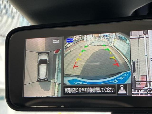 エクストレイル 20Xi 新品タイヤ/保証書/純正 9インチ SDナビ/インテリジェントルームミラー/エマージェンシーブレーキ/アラウンドビューモニター/車線逸脱防止支援システム/シート 合皮/プロパイロット/電動バックドア(13枚目)