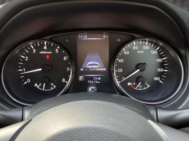 エクストレイル 20Xi 新品タイヤ/保証書/純正 9インチ SDナビ/インテリジェントルームミラー/エマージェンシーブレーキ/アラウンドビューモニター/車線逸脱防止支援システム/シート 合皮/プロパイロット/電動バックドア(14枚目)