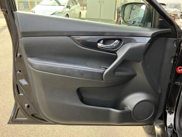 エクストレイル 20Xi 新品タイヤ/保証書/純正 9インチ SDナビ/インテリジェントルームミラー/エマージェンシーブレーキ/アラウンドビューモニター/車線逸脱防止支援システム/シート 合皮/プロパイロット/電動バックドア(20枚目)