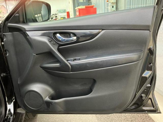 エクストレイル 20Xi 新品タイヤ/保証書/純正 9インチ SDナビ/インテリジェントルームミラー/エマージェンシーブレーキ/アラウンドビューモニター/車線逸脱防止支援システム/シート 合皮/プロパイロット/電動バックドア(21枚目)