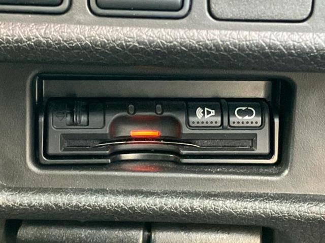 エクストレイル 20Xi 新品タイヤ/保証書/純正 9インチ SDナビ/インテリジェントルームミラー/エマージェンシーブレーキ/アラウンドビューモニター/車線逸脱防止支援システム/シート 合皮/プロパイロット/電動バックドア(26枚目)