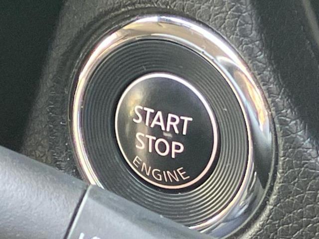 エクストレイル 20Xi 新品タイヤ/保証書/純正 9インチ SDナビ/インテリジェントルームミラー/エマージェンシーブレーキ/アラウンドビューモニター/車線逸脱防止支援システム/シート 合皮/プロパイロット/電動バックドア(27枚目)