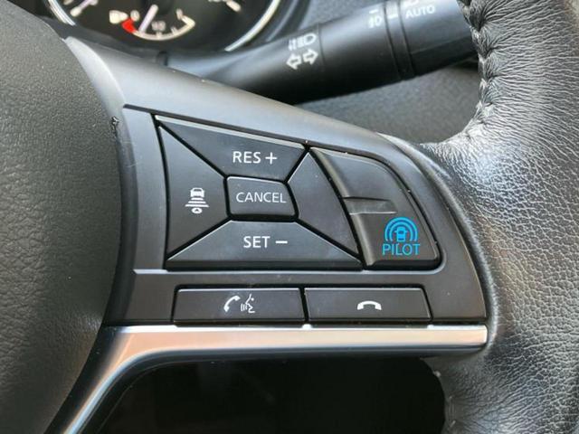 エクストレイル 20Xi 新品タイヤ/保証書/純正 9インチ SDナビ/インテリジェントルームミラー/エマージェンシーブレーキ/アラウンドビューモニター/車線逸脱防止支援システム/シート 合皮/プロパイロット/電動バックドア(29枚目)