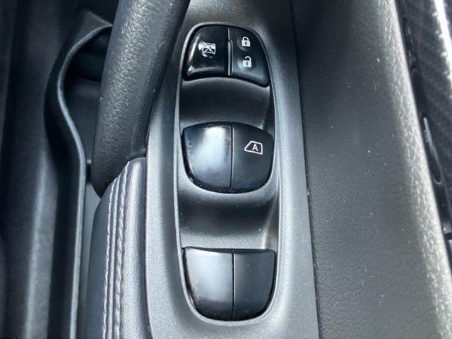 エクストレイル 20Xi 新品タイヤ/保証書/純正 9インチ SDナビ/インテリジェントルームミラー/エマージェンシーブレーキ/アラウンドビューモニター/車線逸脱防止支援システム/シート 合皮/プロパイロット/電動バックドア(30枚目)