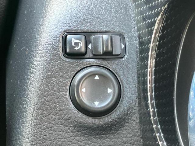 エクストレイル 20Xi 新品タイヤ/保証書/純正 9インチ SDナビ/インテリジェントルームミラー/エマージェンシーブレーキ/アラウンドビューモニター/車線逸脱防止支援システム/シート 合皮/プロパイロット/電動バックドア(31枚目)