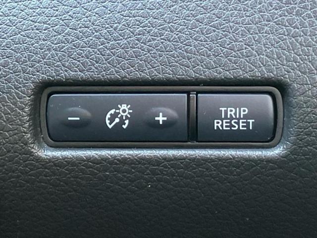 エクストレイル 20Xi 新品タイヤ/保証書/純正 9インチ SDナビ/インテリジェントルームミラー/エマージェンシーブレーキ/アラウンドビューモニター/車線逸脱防止支援システム/シート 合皮/プロパイロット/電動バックドア(37枚目)