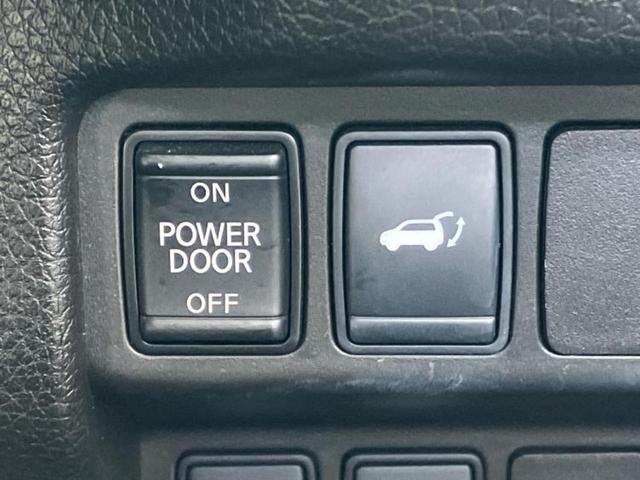 エクストレイル 20Xi 新品タイヤ/保証書/純正 9インチ SDナビ/インテリジェントルームミラー/エマージェンシーブレーキ/アラウンドビューモニター/車線逸脱防止支援システム/シート 合皮/プロパイロット/電動バックドア(39枚目)