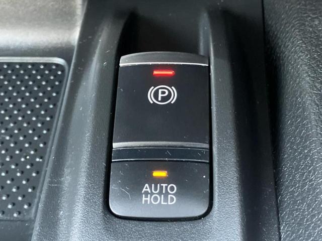 エクストレイル 20Xi 新品タイヤ/保証書/純正 9インチ SDナビ/インテリジェントルームミラー/エマージェンシーブレーキ/アラウンドビューモニター/車線逸脱防止支援システム/シート 合皮/プロパイロット/電動バックドア(41枚目)