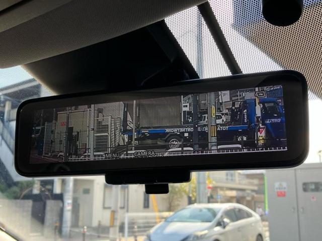 エクストレイル 20Xi 新品タイヤ/保証書/純正 9インチ SDナビ/インテリジェントルームミラー/エマージェンシーブレーキ/アラウンドビューモニター/車線逸脱防止支援システム/シート 合皮/プロパイロット/電動バックドア(43枚目)