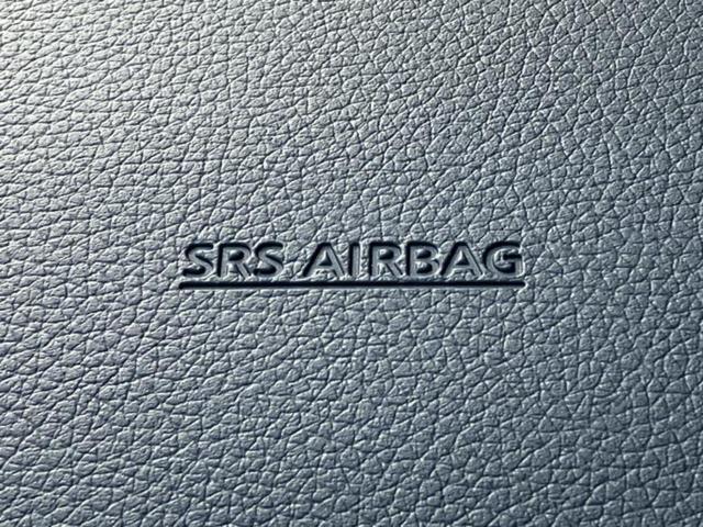 エクストレイル 20Xi 新品タイヤ/保証書/純正 9インチ SDナビ/インテリジェントルームミラー/エマージェンシーブレーキ/アラウンドビューモニター/車線逸脱防止支援システム/シート 合皮/プロパイロット/電動バックドア(44枚目)