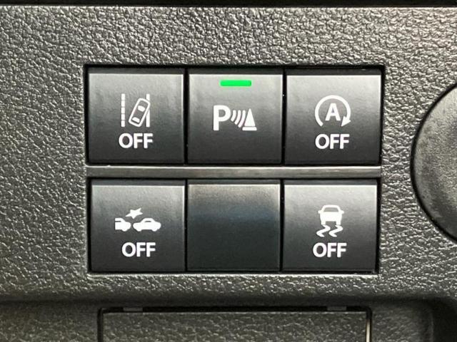 ���Y�Ԃ���A���Ԃ܂ő��l�Ȃ��q�l�̃j�[�Y�̂������ł���悤�ɁA�S���K�͂ŖL�x�ȍ݌ɓW�J�I�Ԃ̂��ƂȂ�v�d�b�`�q�r�ցI